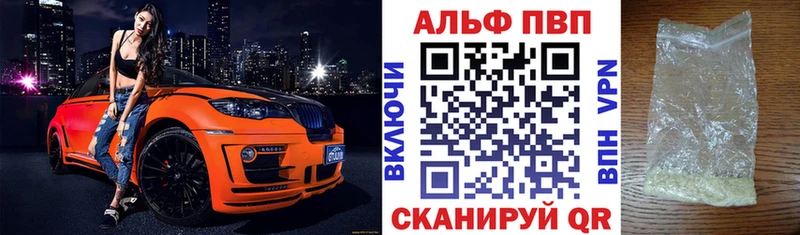 Купить наркотики сайты Микунь Гашиш  МАРИХУАНА  Героин  МЕФ  СК 
