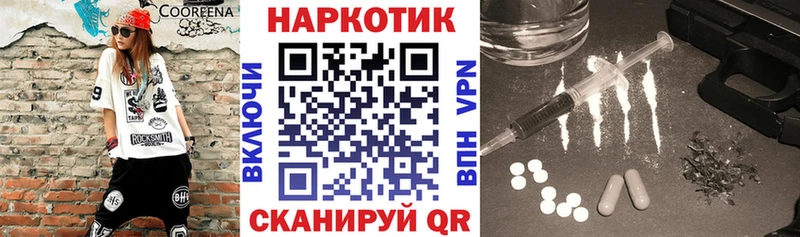 Меф Микунь