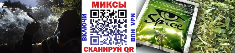 БУТИРАТ GHB  Микунь 