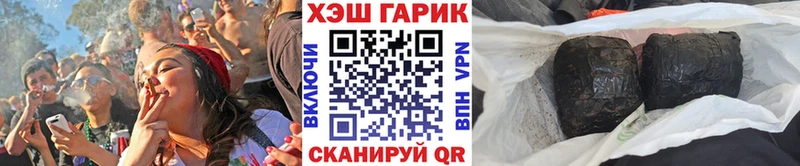 Гашиш индика сатива  Микунь 