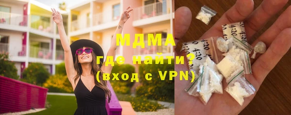 кокаин перу Остров