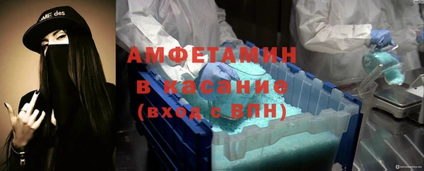 apvp Алексин