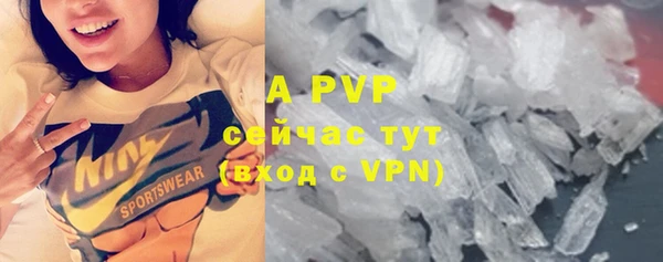 круглые Алексеевка