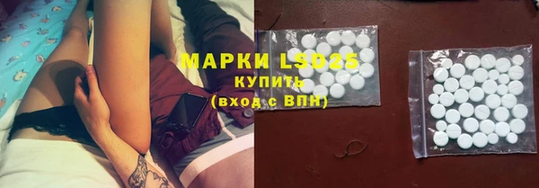 круглые Алексеевка
