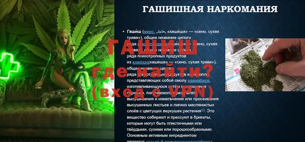 apvp Алексин