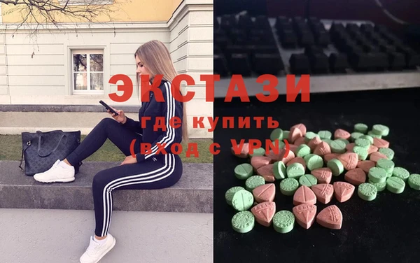скорость Абдулино
