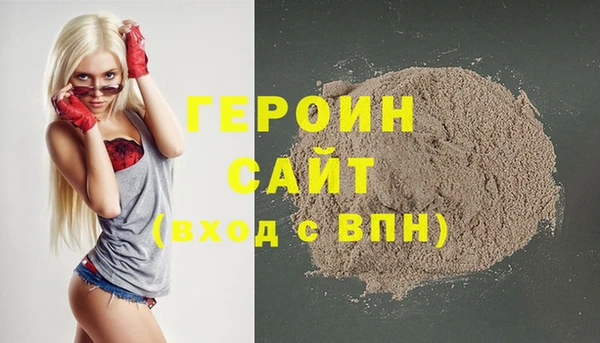 apvp Алексин