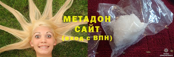 apvp Алексин