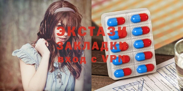 круглые Алексеевка
