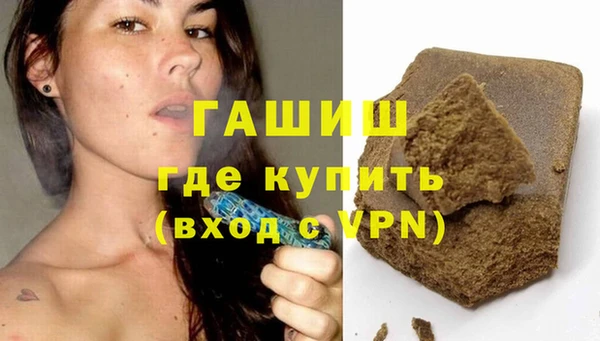 PSILOCYBIN Осташков