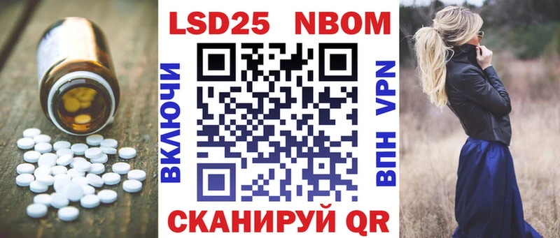 LSD-25 экстази кислота  МЕГА ссылка  Микунь 