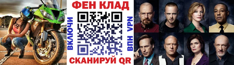 Первитин пудра  Микунь 