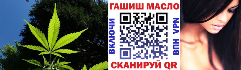 Дистиллят ТГК жижа  Микунь 